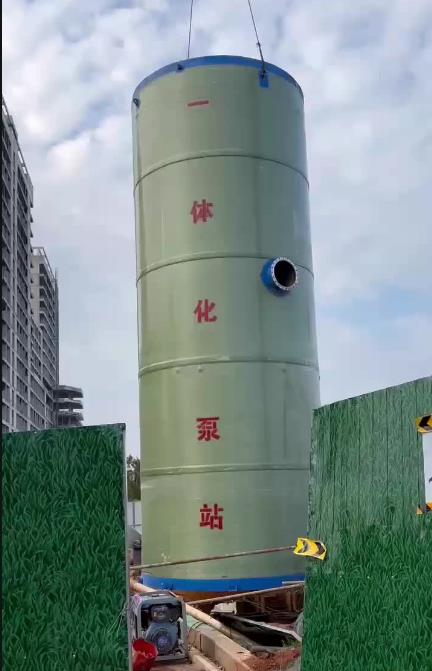 封丘一体化泵站