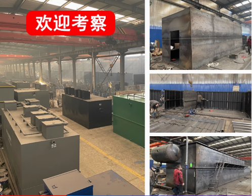 封丘嘉源通环保：专注污水治理，定制化设备解决全场景需求