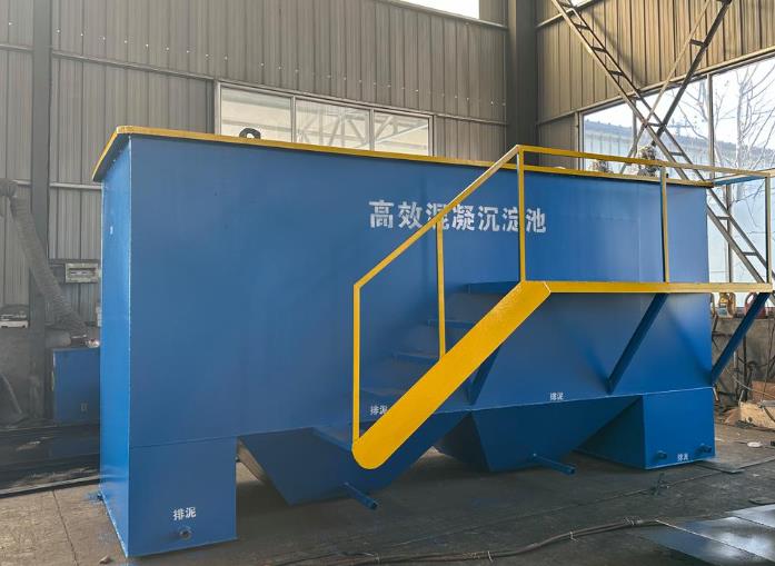 封丘斜管式沉淀池