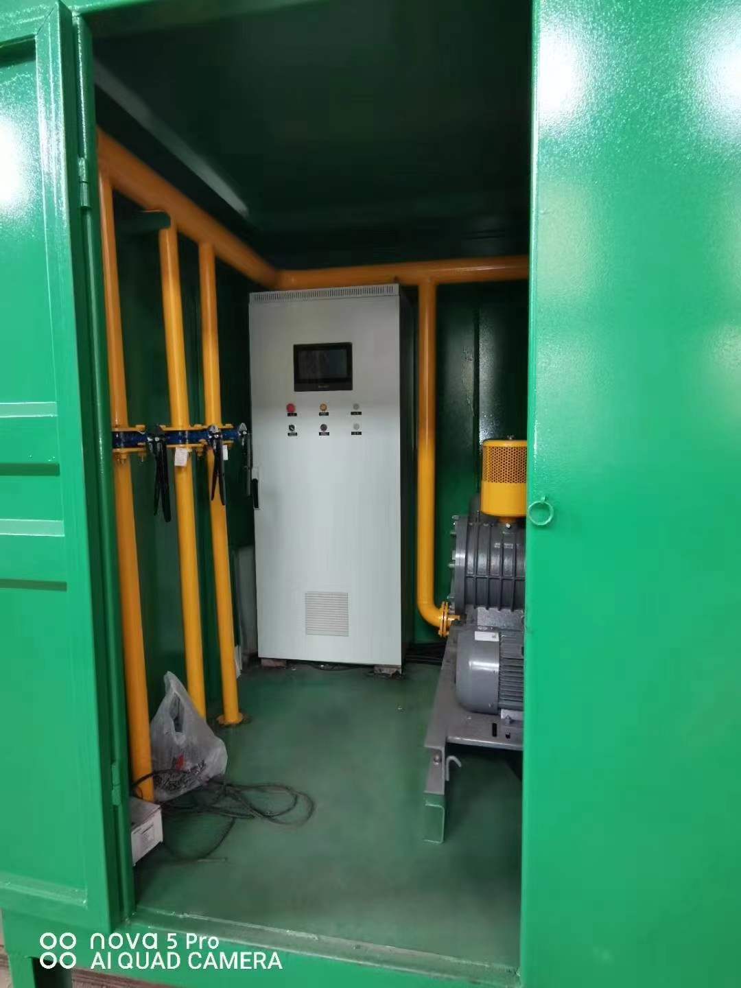 封丘一体化高效絮凝沉淀池